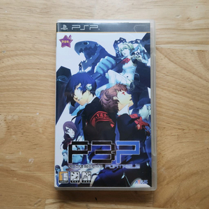 PSP 페르소나3 한글판
