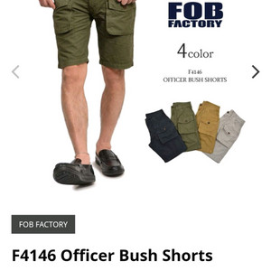 FOB FACTORY 네이비 그레 리넨 하프 팬츠
