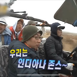 (구매) 팀 소닉 레이싱