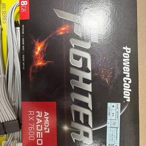 오늘 구입한 rx7600