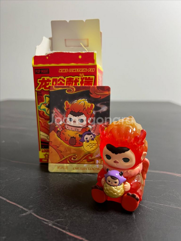 팝마트 푸키 통통한용 팝니다--0