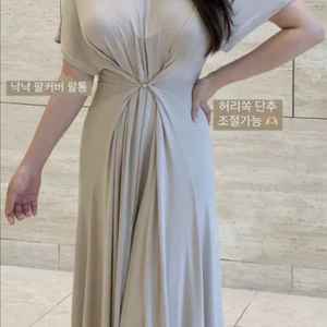 플랫퍼 찰찰 원피스 베이지