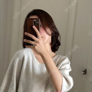 오브네어 폭스니트