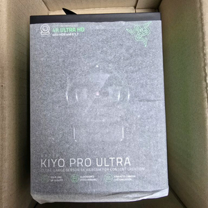 razer kiyo pro ultra 판매합니다