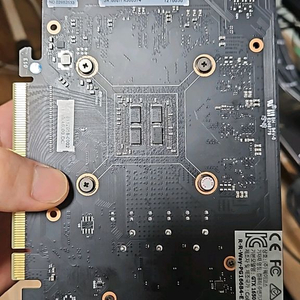 컬러풀 1650 super
