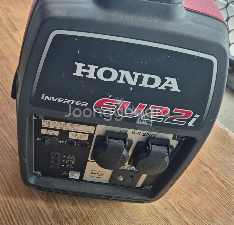 HONDA EU22i 발전기--0