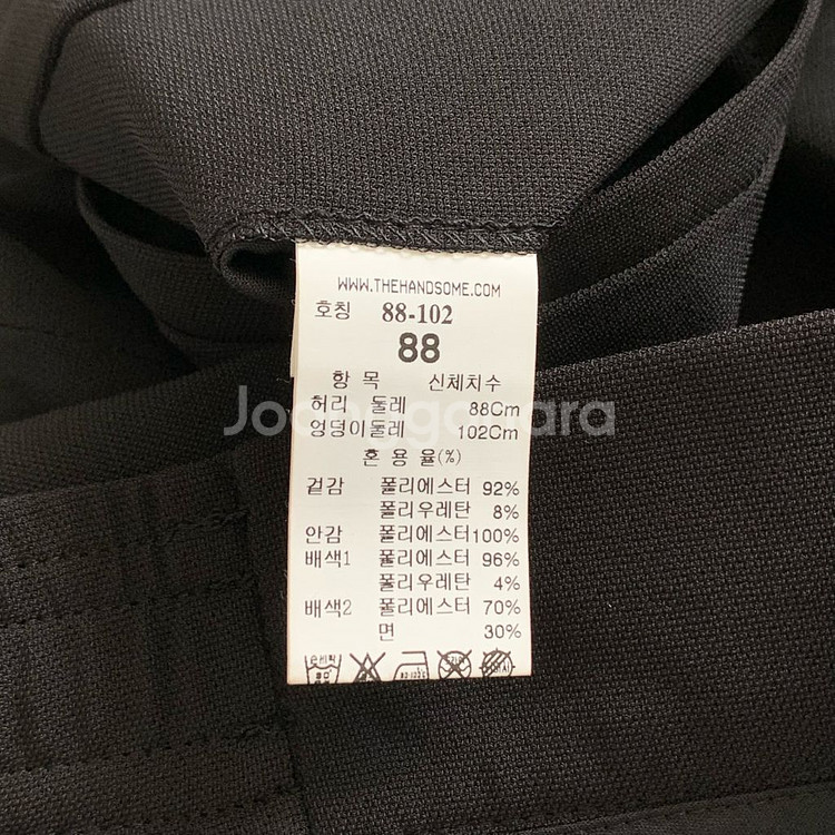 [한섬] 시스템옴므 밴딩 조거팬츠--6