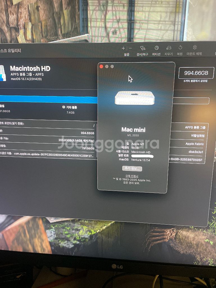 맥미니 m1 16GB 1TB--1