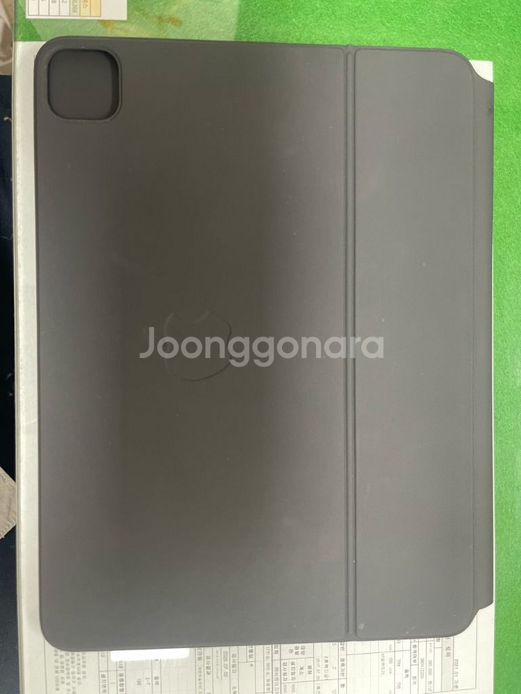Apple 정품 매직 키보드 급처--1