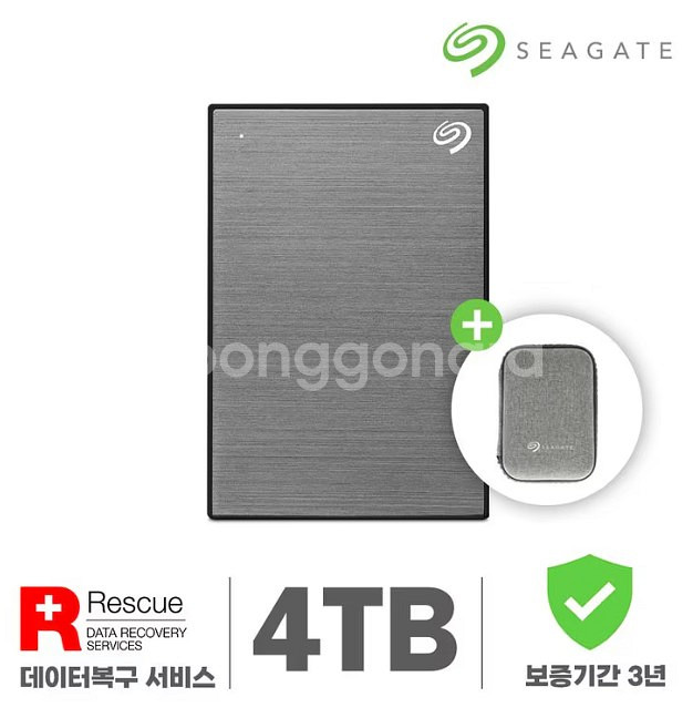 씨게이트 하드디스크 아이언울프 10테라 NAS 10TB--4