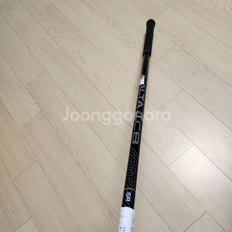 핑유틸4번 G430, SR--3