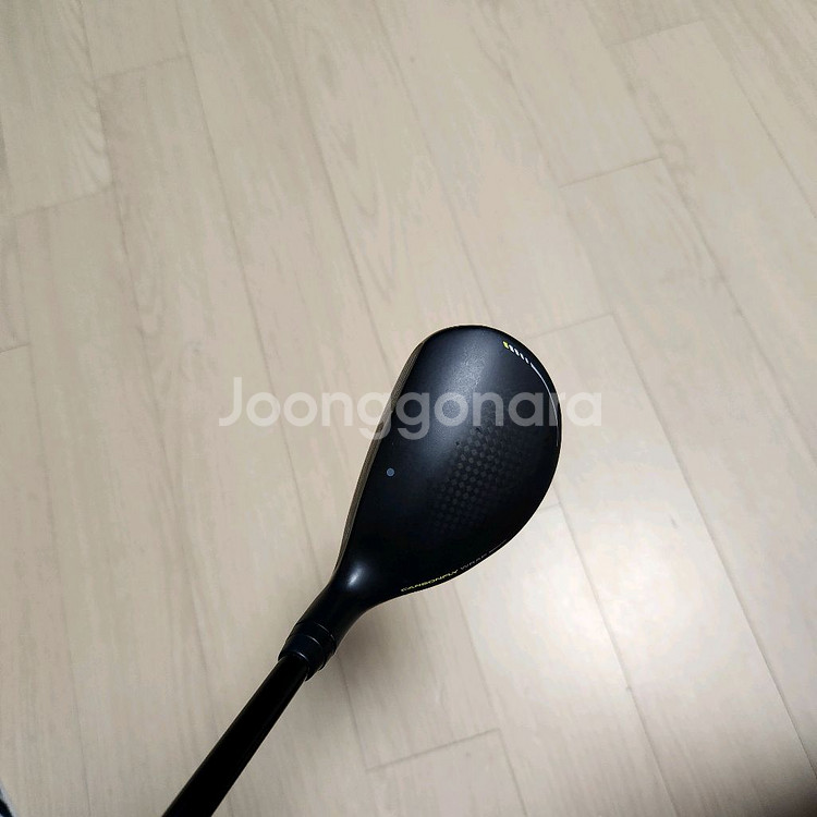 핑유틸4번 G430, SR--2