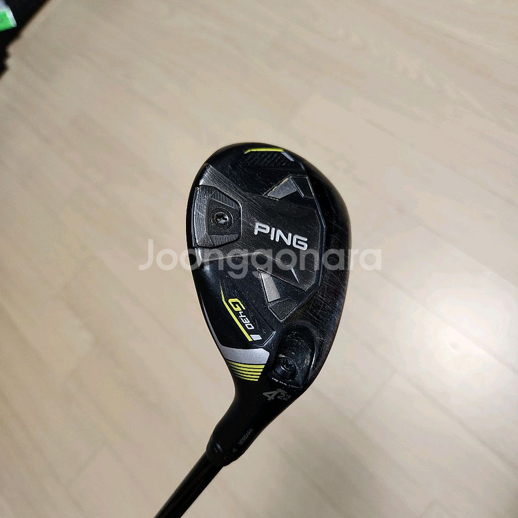 핑유틸4번 G430, SR--0