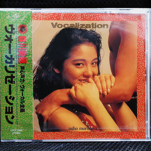 모리카와 미호 Vocalization CD 미개봉 신품