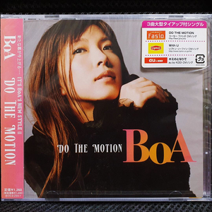 보아 BoA DO THE MOTION CD 미개봉 신품
