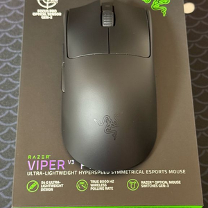 레이저 Viper V3 Pro 바브삼 일주일 사용