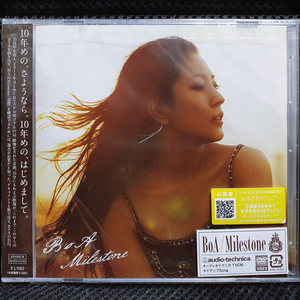 보아 BoA Milestone CD + DVD 미개봉