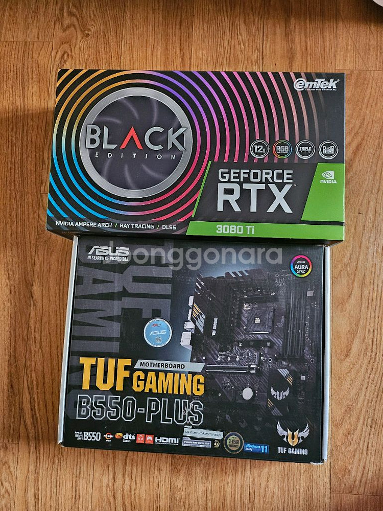 3080ti 5900x 본체팝니다--1