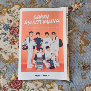 빅스 휠라 브로슈어 + 레오 키노 앨범 등등