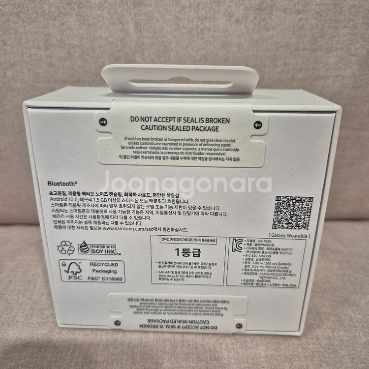 갤럭시 버즈3 미개봉 신품팝니다--0