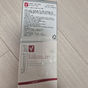 브레라인 슬림브렐겔 200ml
