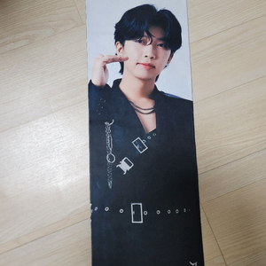 임영웅 슬로건