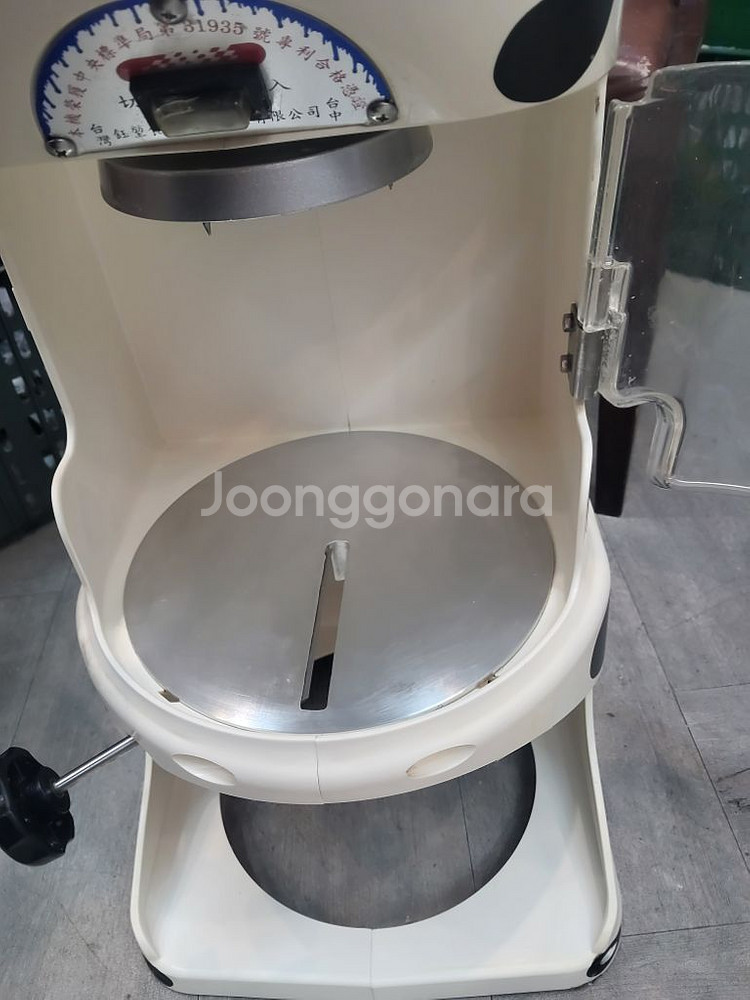눈꽃빙삭기 판매합니다 (대만,정품)--2