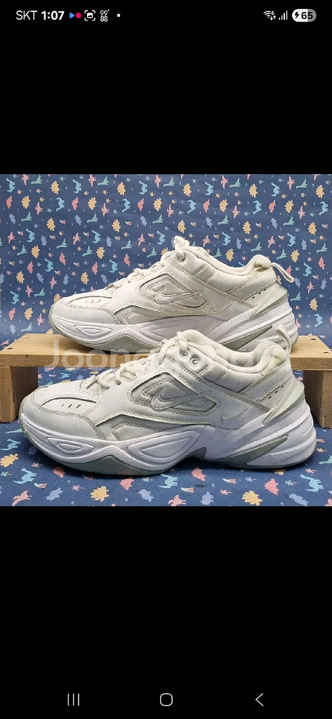 나이키 m2k 남성운동화275--0
