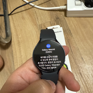 갤럭시 워치6 44mm kt lte