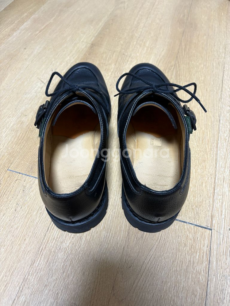 파라부트 샴보드 엔지니어드 가먼츠 콜라보--2