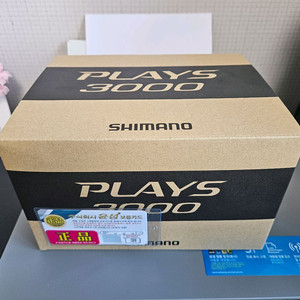 시마노24 플레이즈3000 윤성보증 전동릴