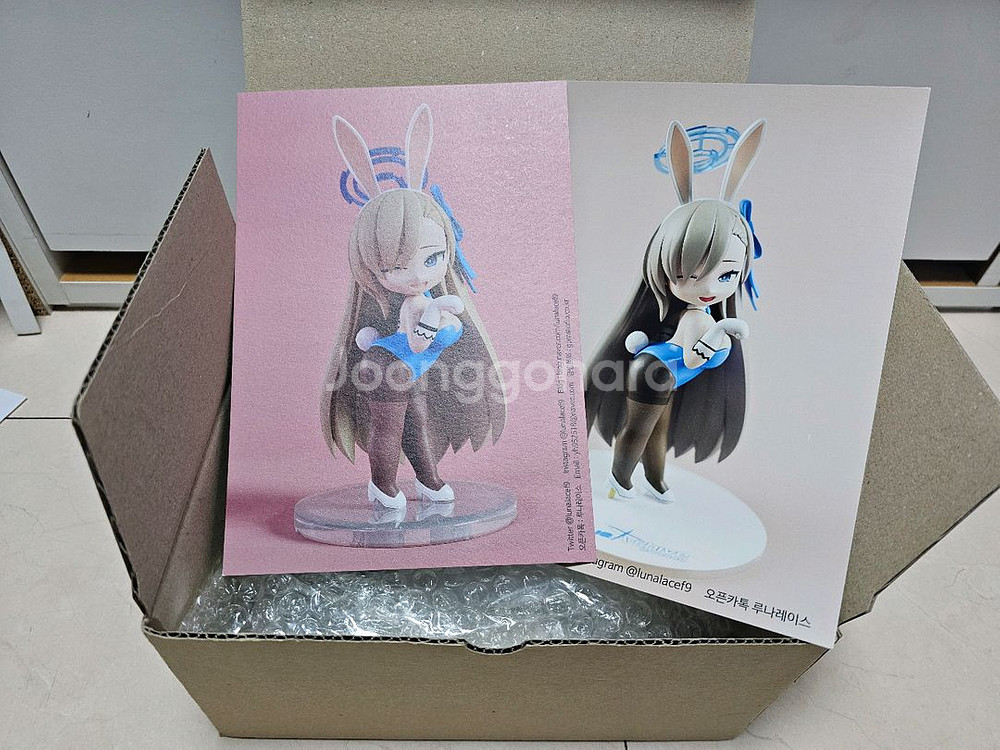루나 레이스 블루 아카이브 바스나sd 레진킷--0