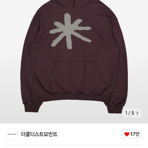 더콜디스트모먼트 TCM s flower hoodie