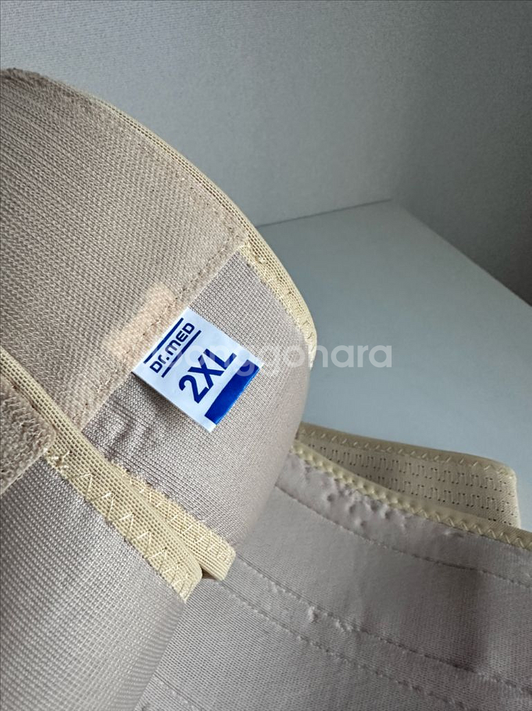 늑골보호대 갈비뼈보호대 닥터메드 림밴드 2XL--3