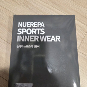 새상품)뉴레파 스포츠 이너웨어 기능성 UV차단