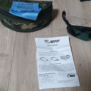 jeff 전투용 안경 선글라스