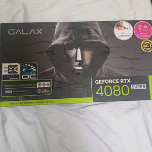 rtx 4080 super 갤럭시 sg 123만