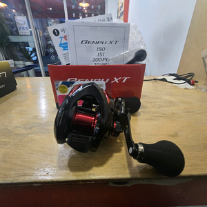 시마노 환풍 XT 베이트릴