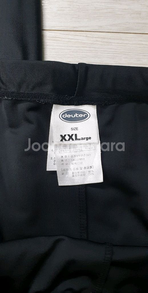 도이터정품 봄가을 자전거바지(기능성스판)2XL 36인치--5