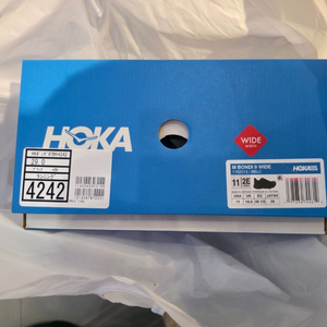 호카 본디9 와이드 (wide)