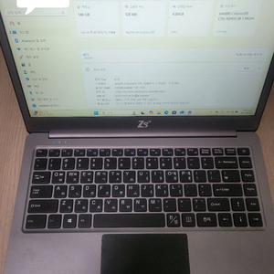 가성비 노트북 zeus14 4Ram 128SSD 판매