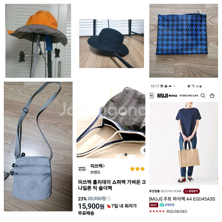 새제품)달바구름토드백,크로스백외 가방7개모두일괄5천원ㅁ--3