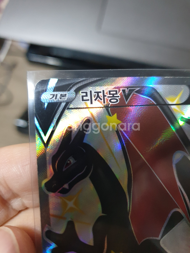 포켓몬 카드 레쿠쟈v 특일, 타로 sar 가격인하--3