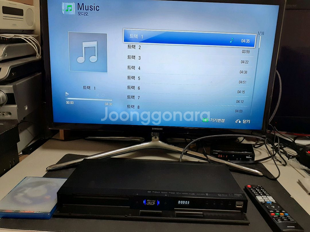 LG 3D 스마트 블루레이 플레이어 BX580 (무배)--7