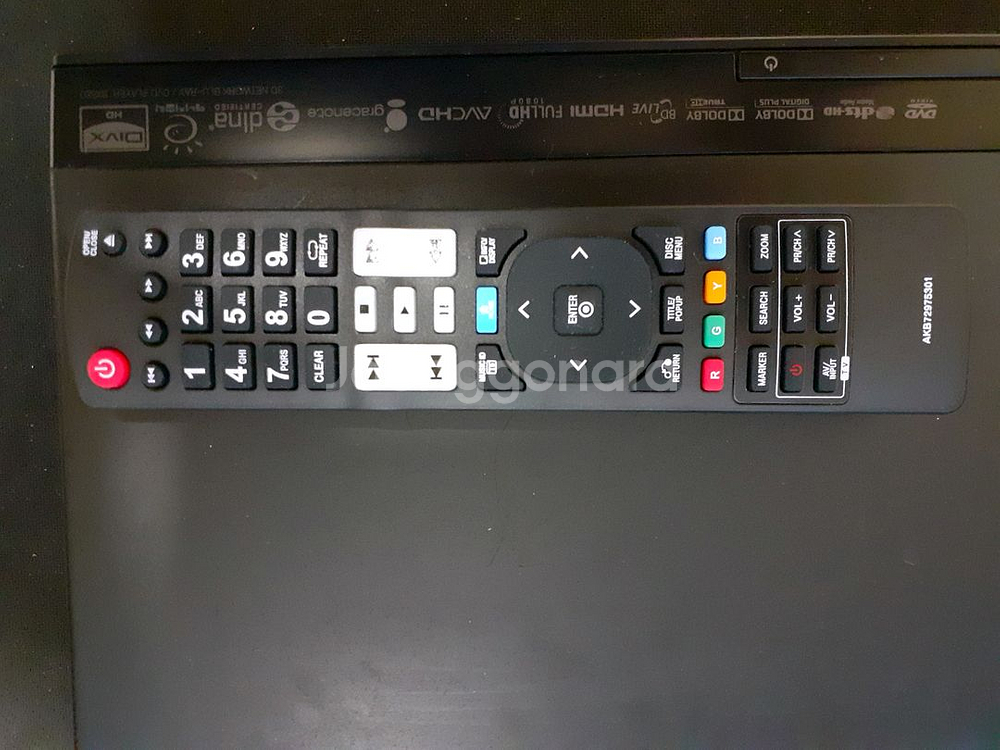 LG 3D 스마트 블루레이 플레이어 BX580 (무배)--9