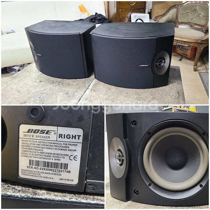 BOSE 스피커----2조--2