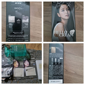 미장센 미스틱블랙 멋내기 염색+쌍거풀테잎+화장솜케이