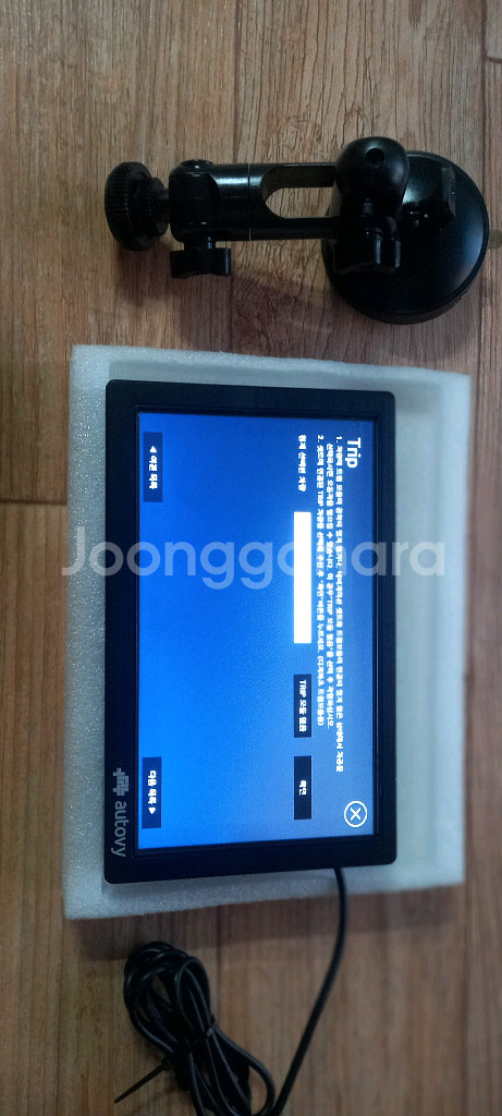 8인치 아이나비 an900i HD 네비게이션2022--5