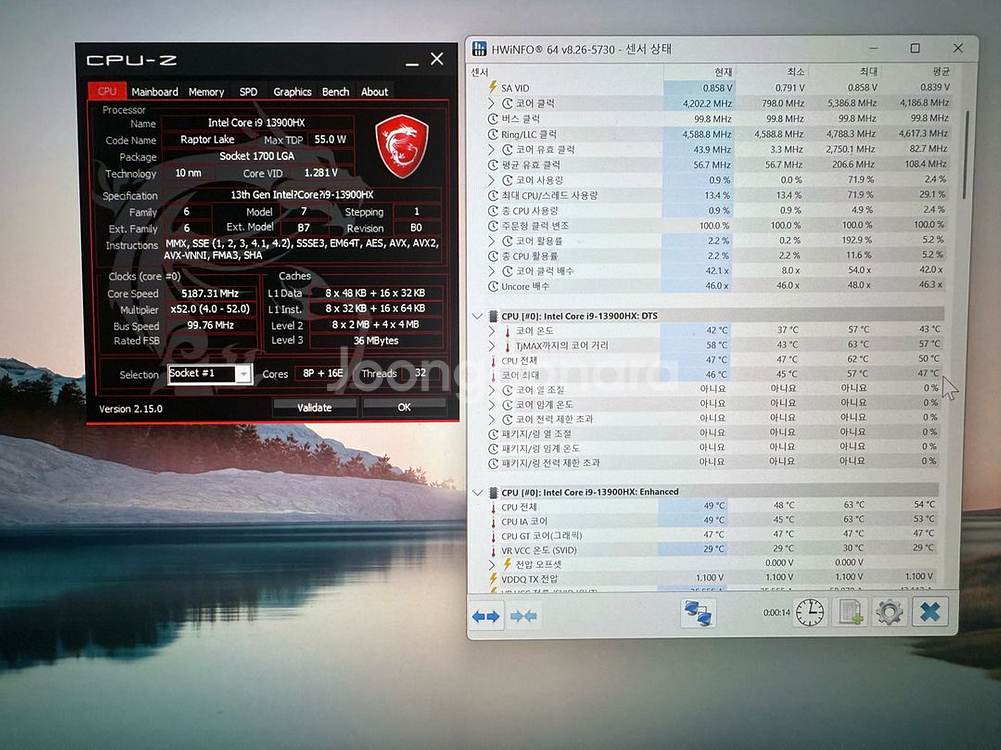 레노버 리전 13900/32g ram/4070/ltb--4