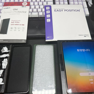 갤럭시 폴드4 512GB 풀구성품 판매합니다 쿨거시 네